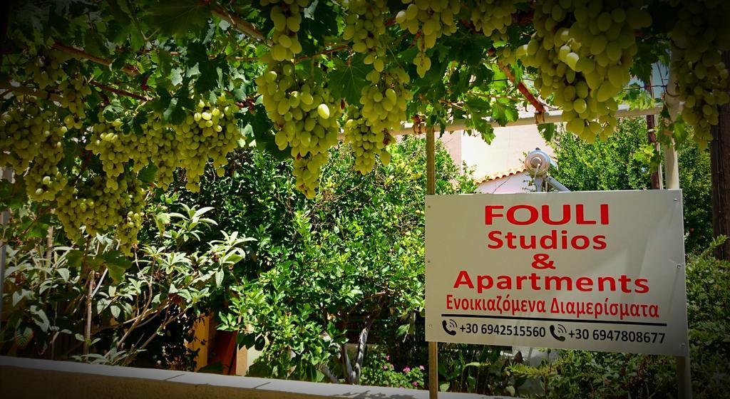 Fouli Studios & Apartments Rethymno  Exterior photo